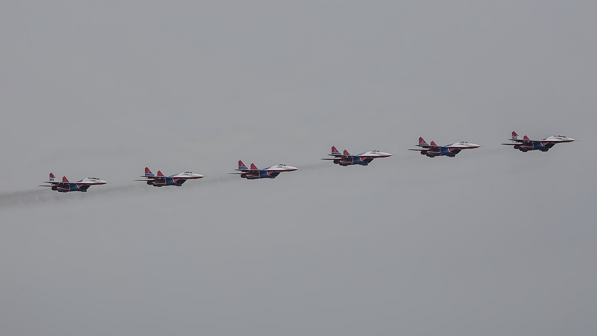 MIG29 Parade