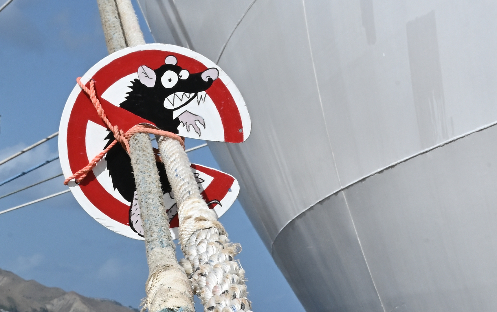 Migrationssperre
