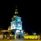 Mihaylovsky monastery