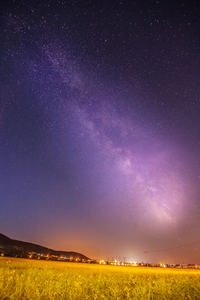 milky way explosion