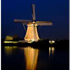 Mill in Kinderdijk