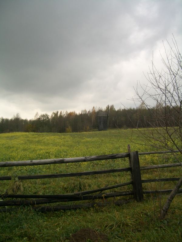 Milniza- Windmühle in Belarus