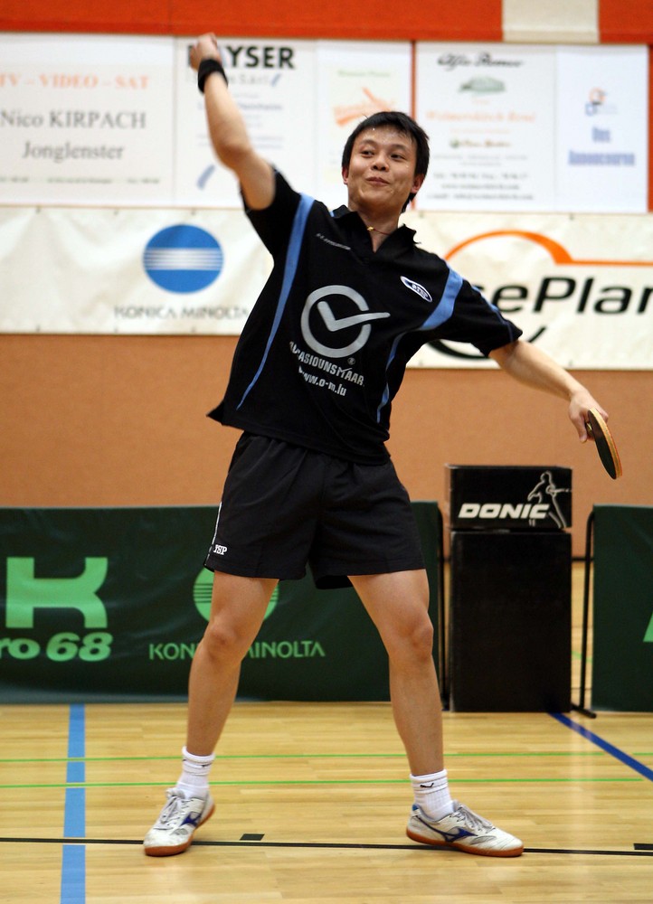 MIN Yang Foto & Bild sport, ballsport, tischtennis Bilder auf