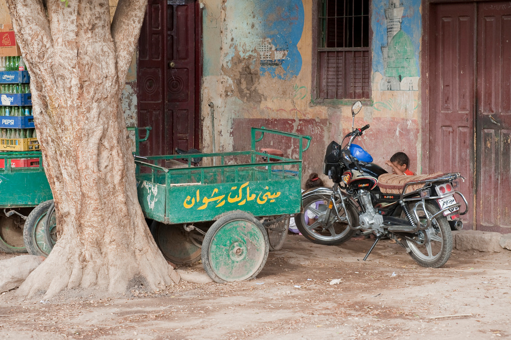 "Mina Market Rishwan"