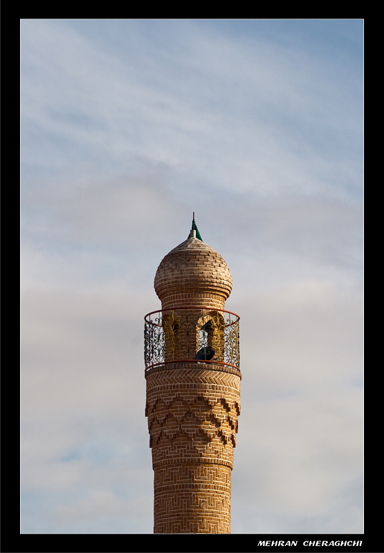 Minaret