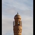 Minaret