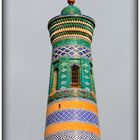 MINARET