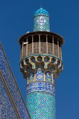 Minarett der Masdjid-e Imam