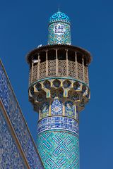 Minarett der Masdjid-e Imam