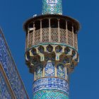 Minarett der Masdjid-e Imam