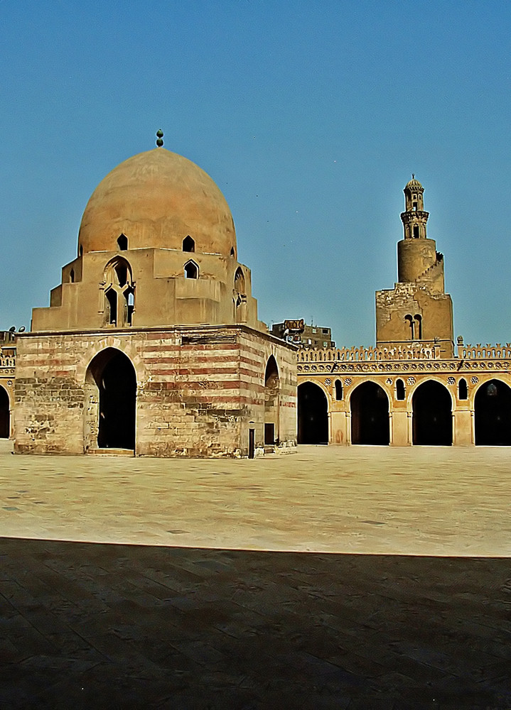 Minarett und Waschraum