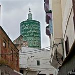 Minarett von Moulay Idriss