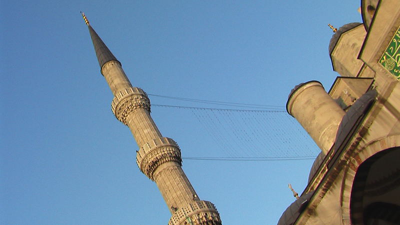 Minarette