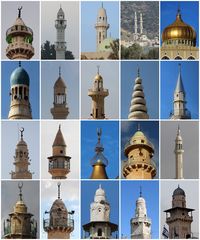 Minarette in Israel