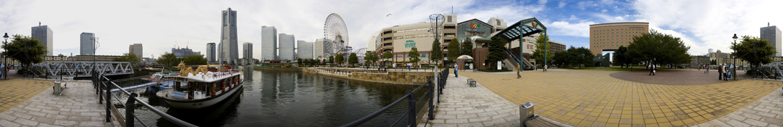 Minatomirai in Yokohama