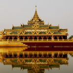 Mingalaba From Yangon Myanmar (Rangoon Burma)