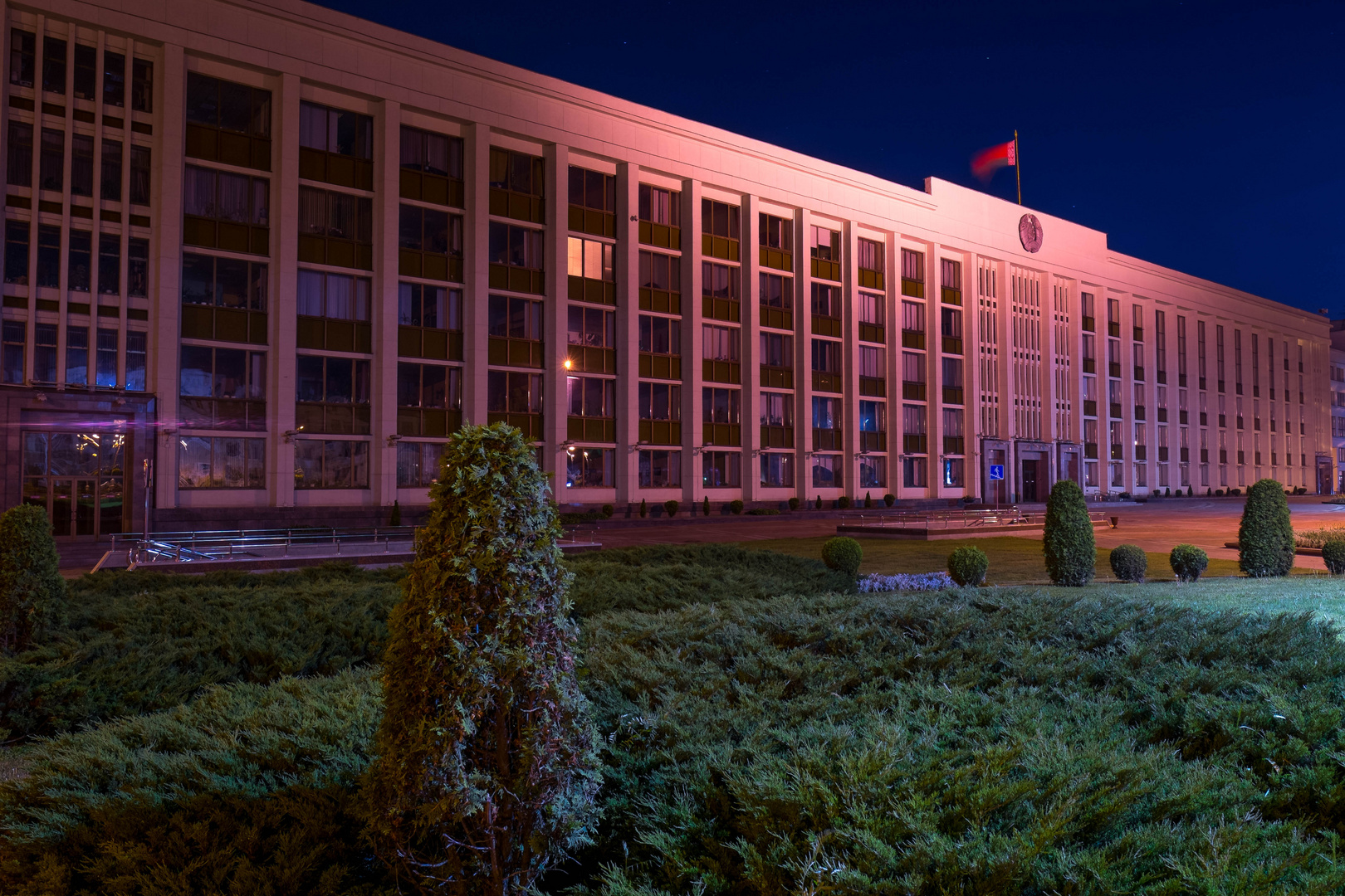 Minsk City Council