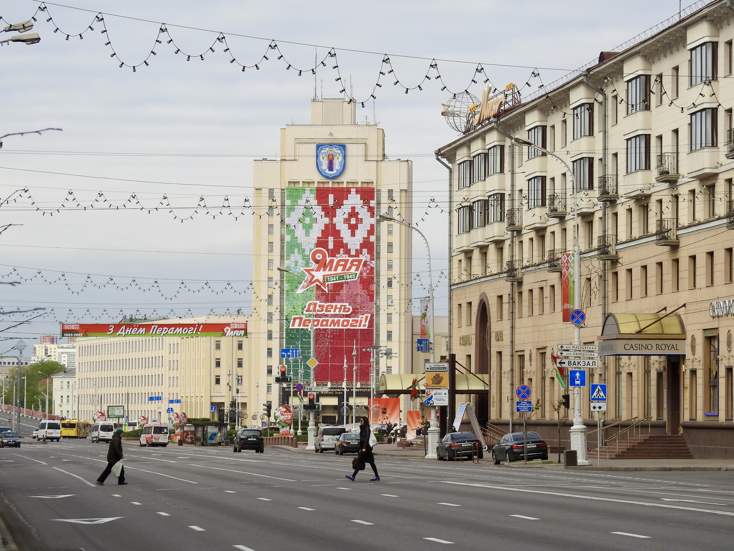 Minsk - heute sind Wahlen in Belarus 