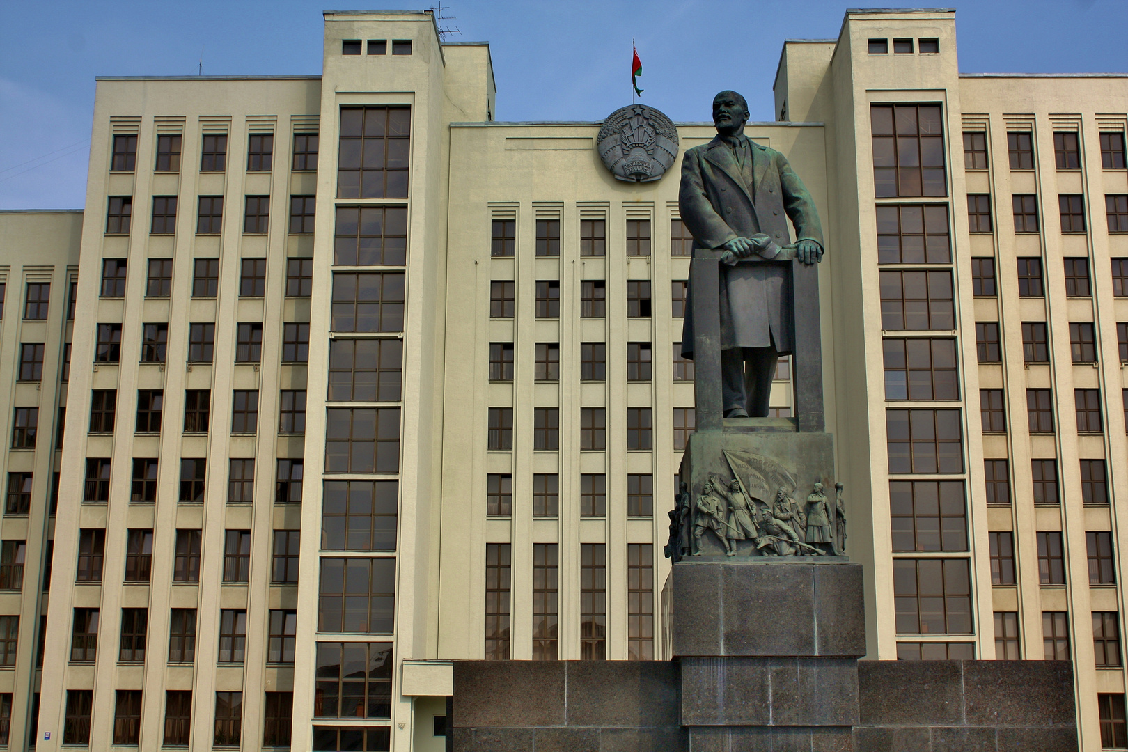 Minsk, Lenin.