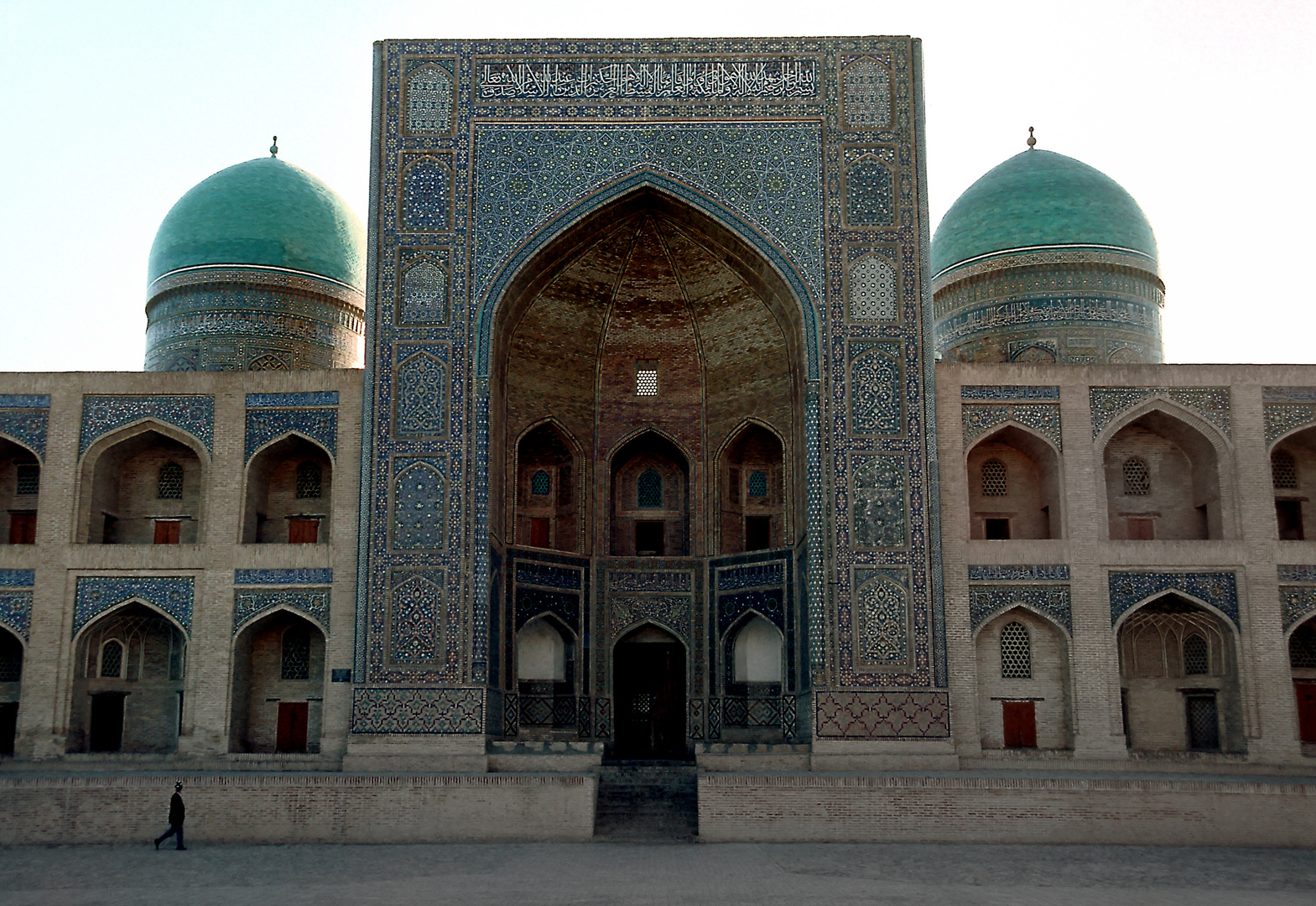 Miri Arab Medrese