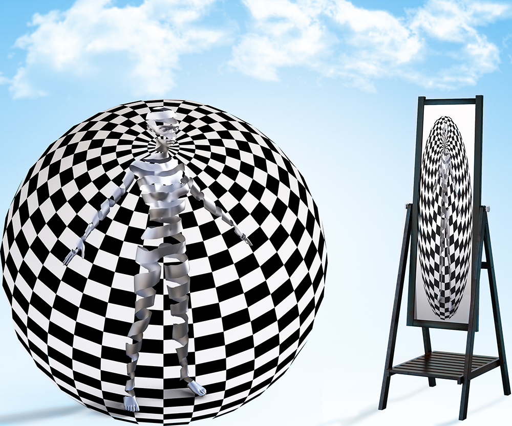 Miroir, mon beau miroir, dis moi