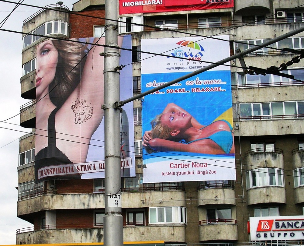 Misogenyst advertising in Romania (2008)