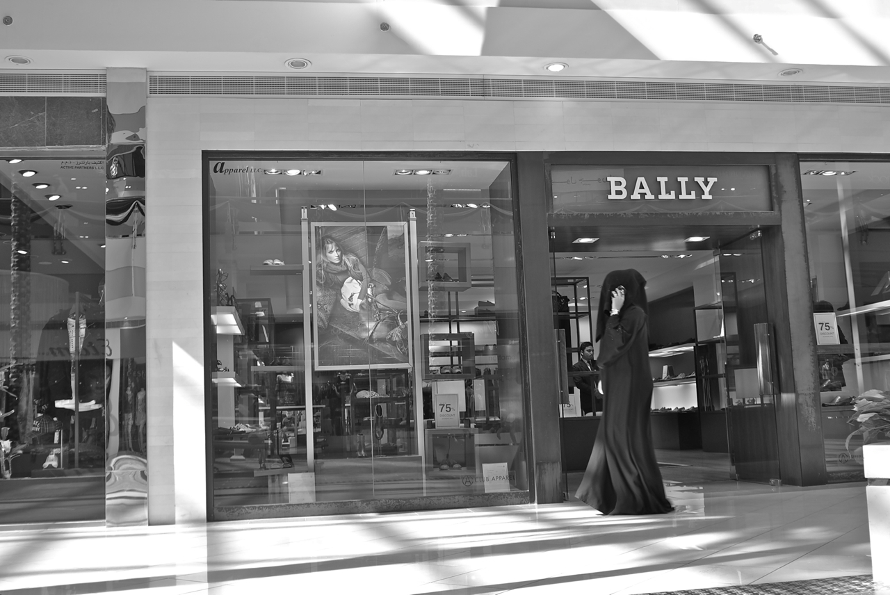 Miss Bally in Abu Dhabi