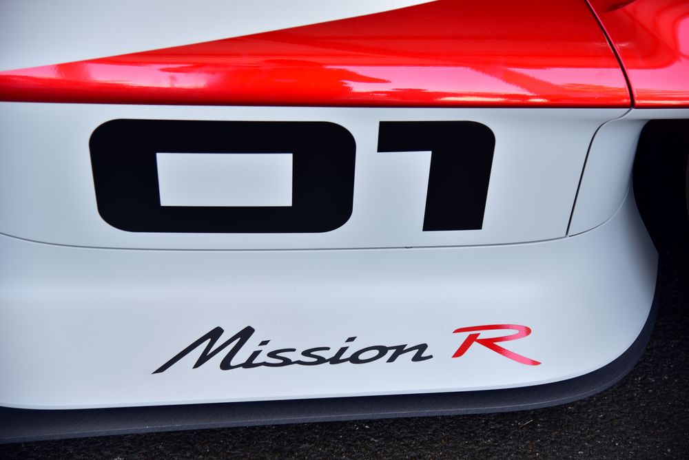 Mission R