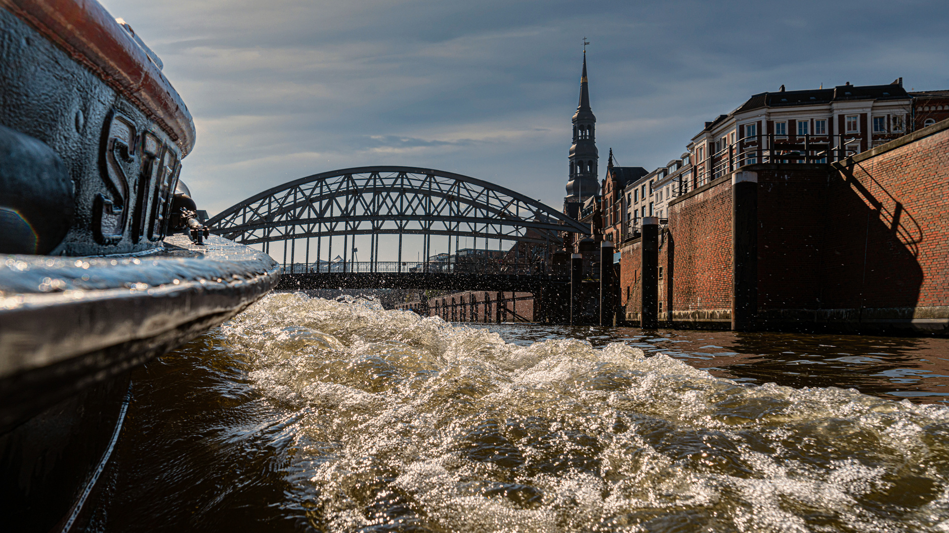 Mit der StekUt durch die Speicherstadt