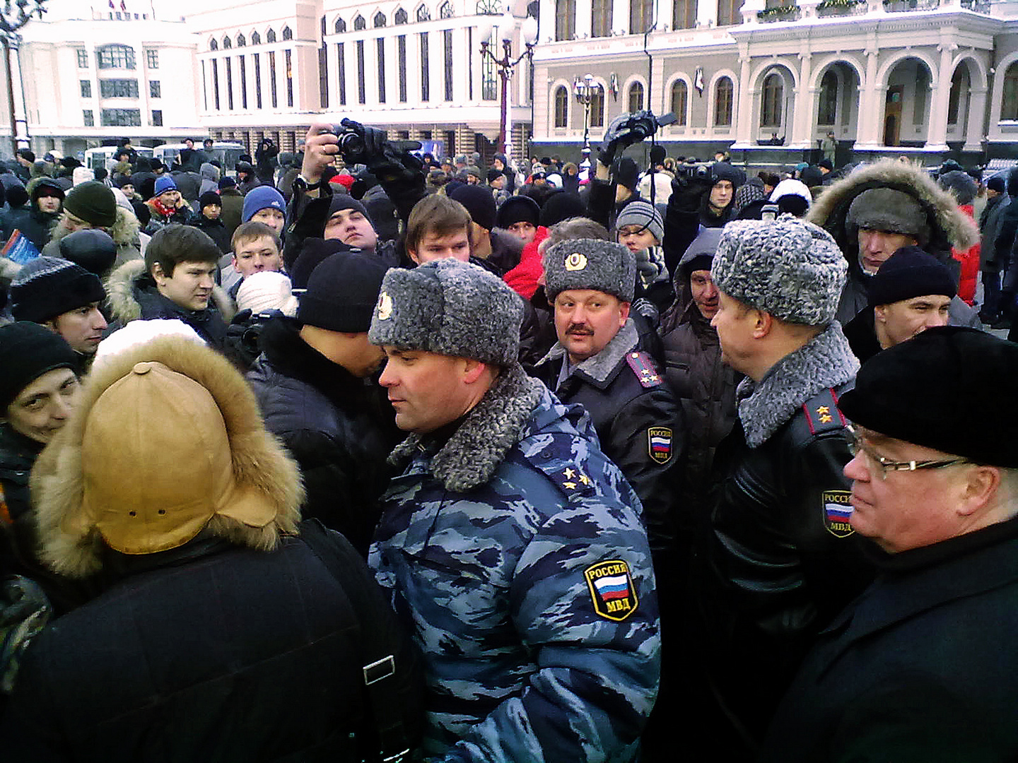 Mitting am 10.12.2011 in Kazan gegen Blutregime der Putin.