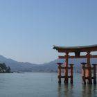 Miyajima 2