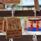 Miyajima