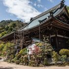 Miyajima - Daisho-in