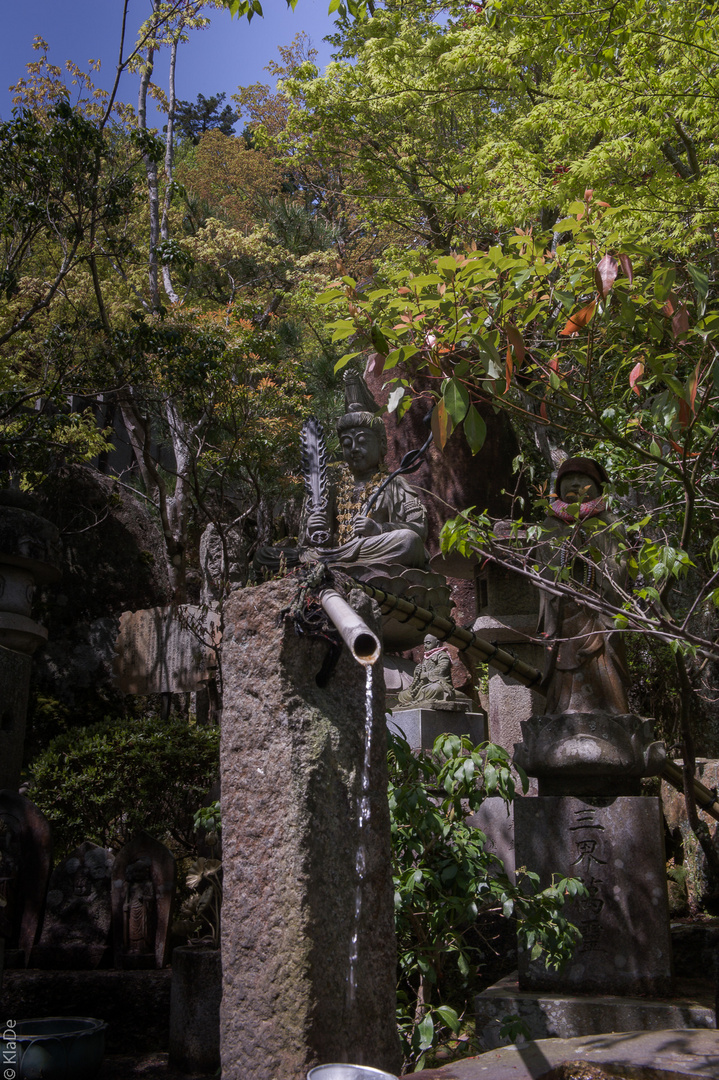 Miyajima - Daisho-in - Kokuzo Bosatsu