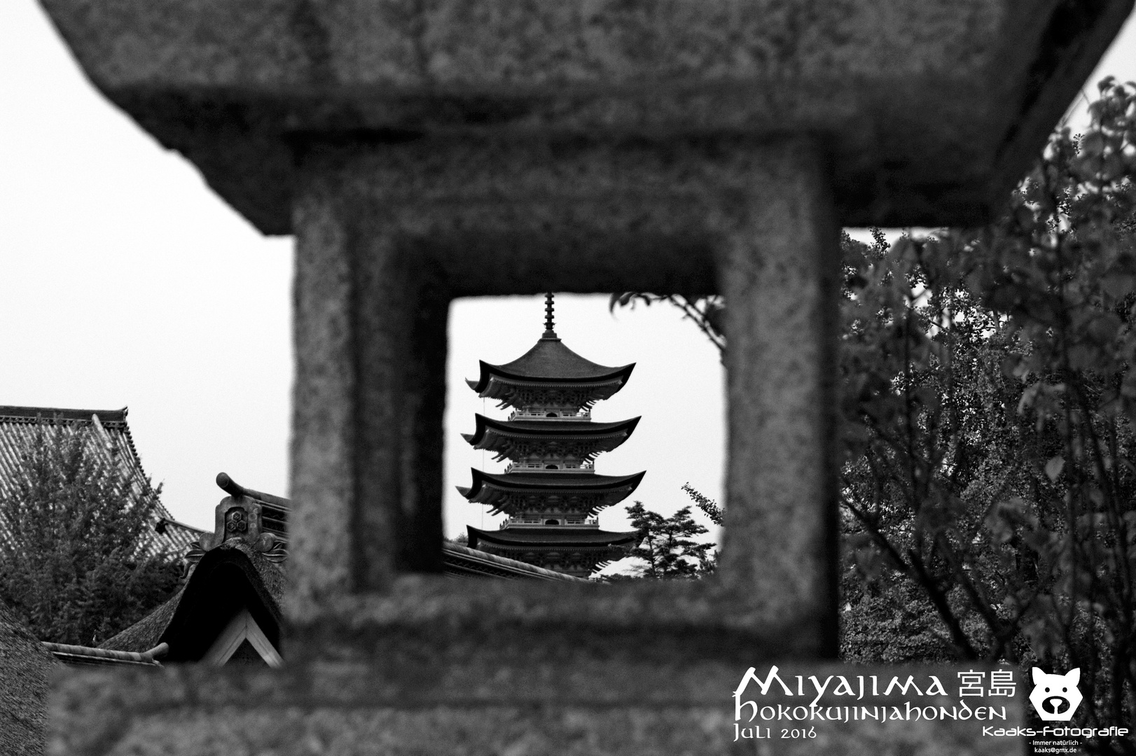 Miyajima Hokokujinjahonden