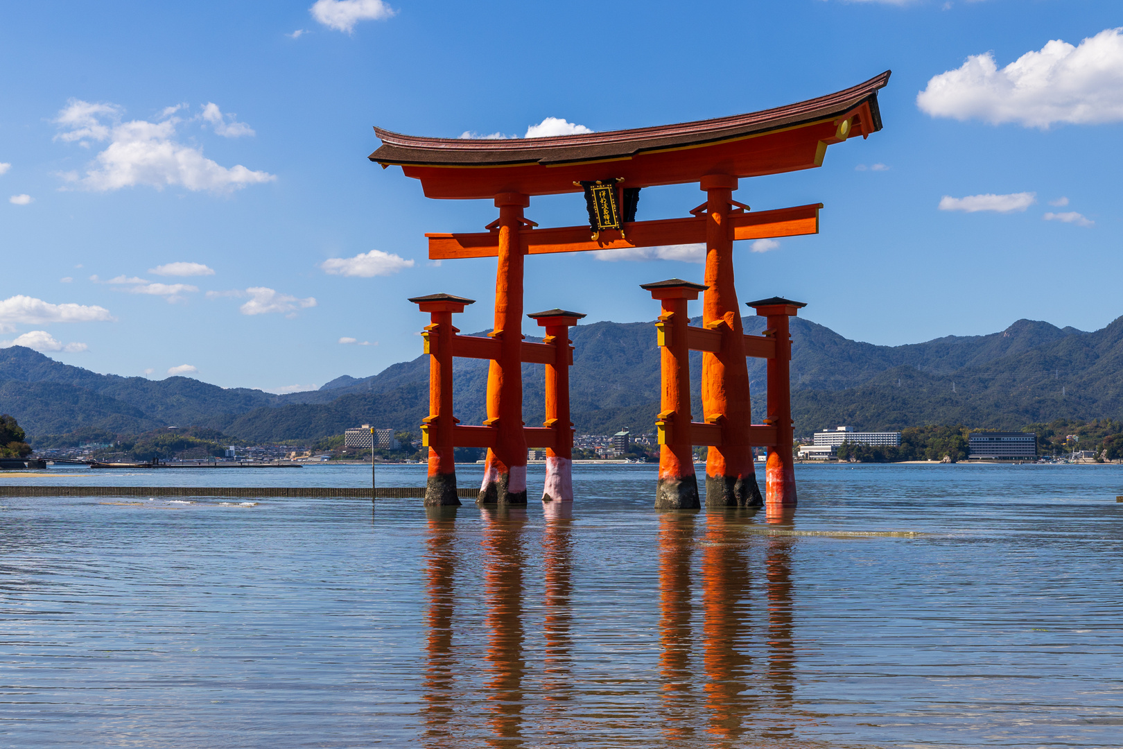 Miyajima Torii