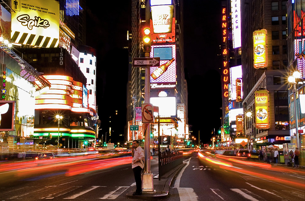 MobileFlat am Timesquare in NY - reloaded -