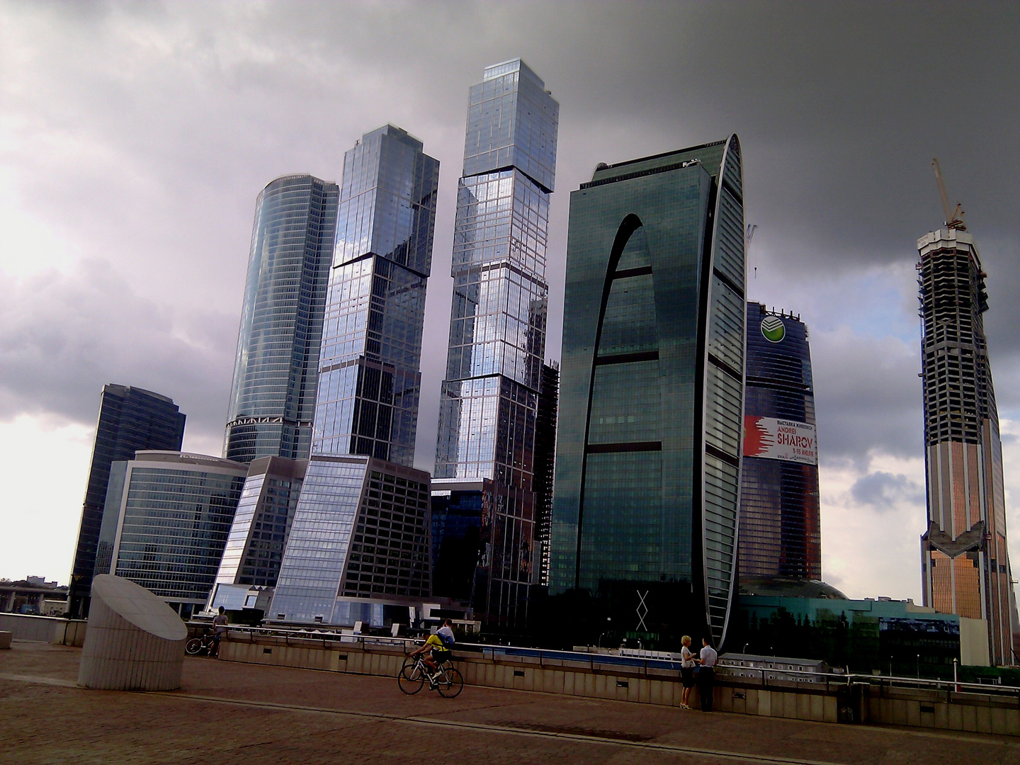 Modernes Moscow