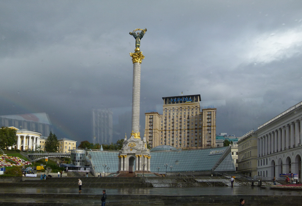 Möge der Maidan-Platz in Kiew schnell ........