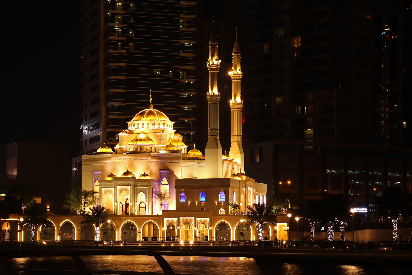 Mohamed Bin Ahmed Al Mulla Moschee, Dubai