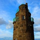 - Molenturm Steuerbord Überseehafen -