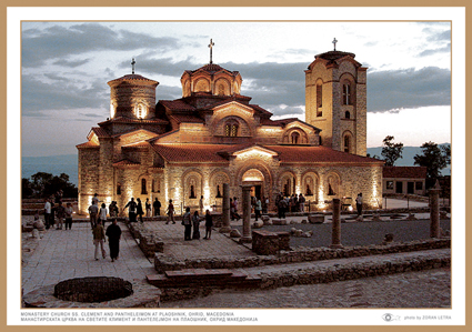 Monastery Church at Plaoshnik