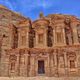 Monastry / Petra / Jordan