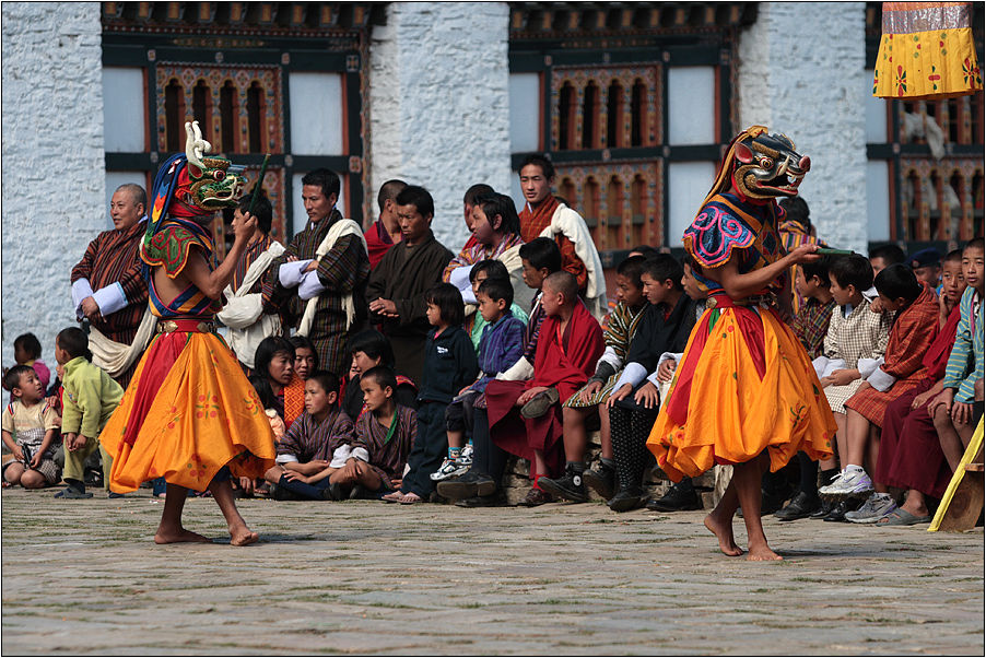 mongar tsechu