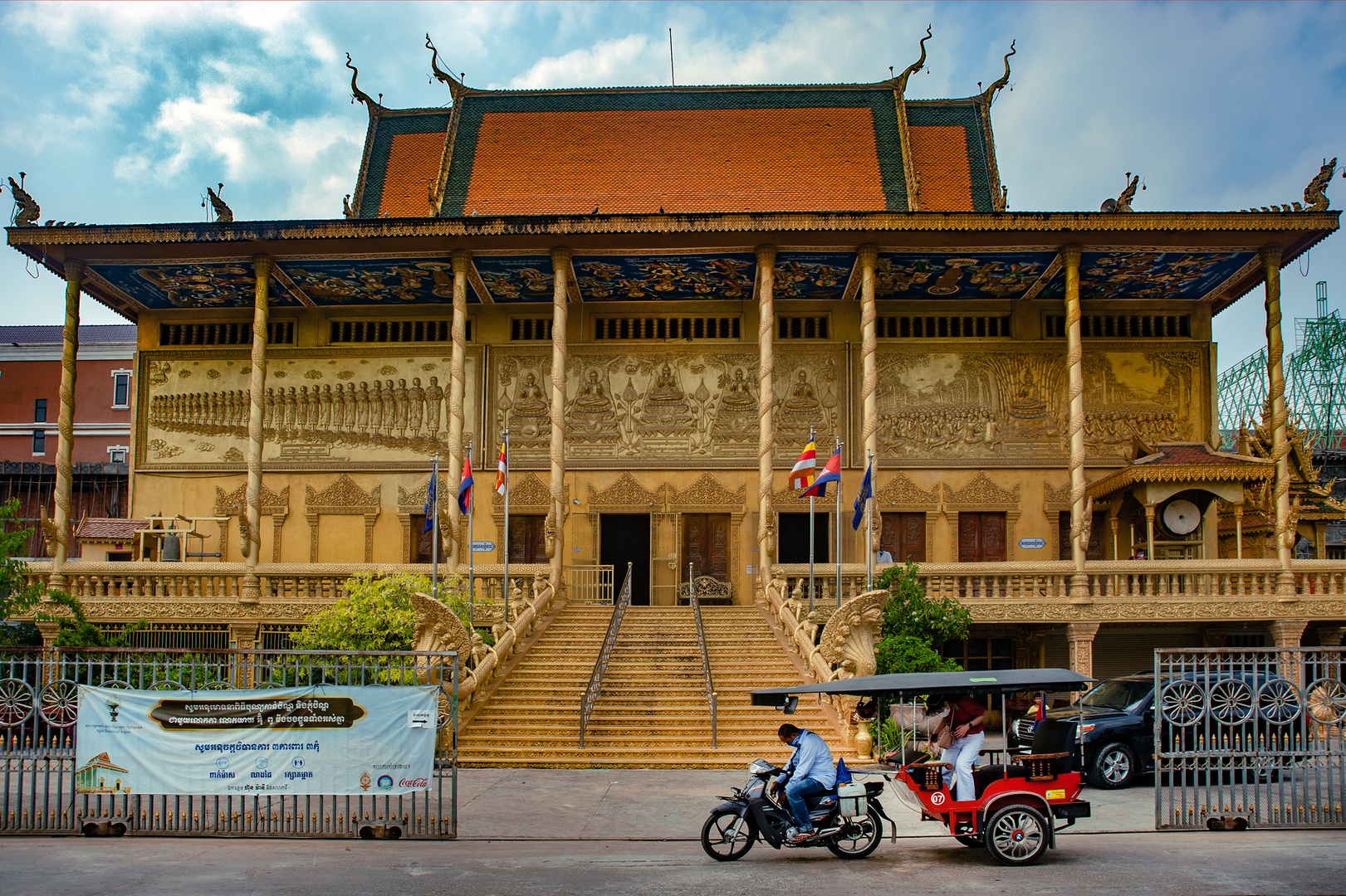 Mongol Serei Kien Khleang main temple