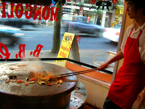 Mongolian BBQ - Vancouver, Denman Street