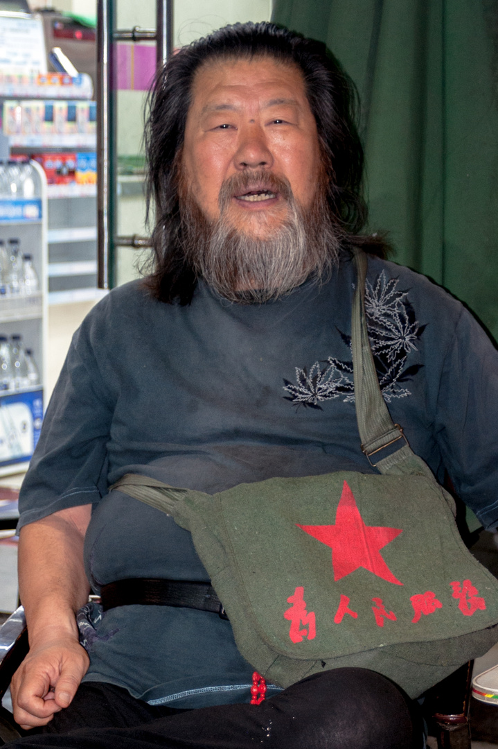 Mongolian friend Lao Yuan in Beijing