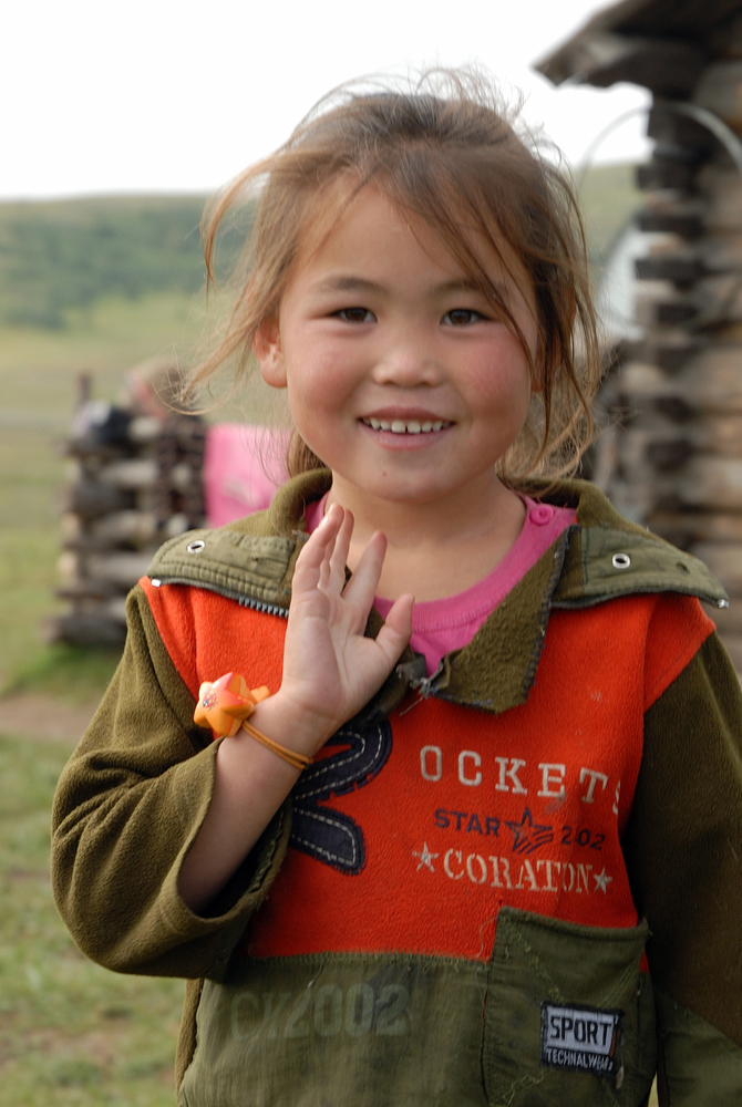 Mongolian lovely girl