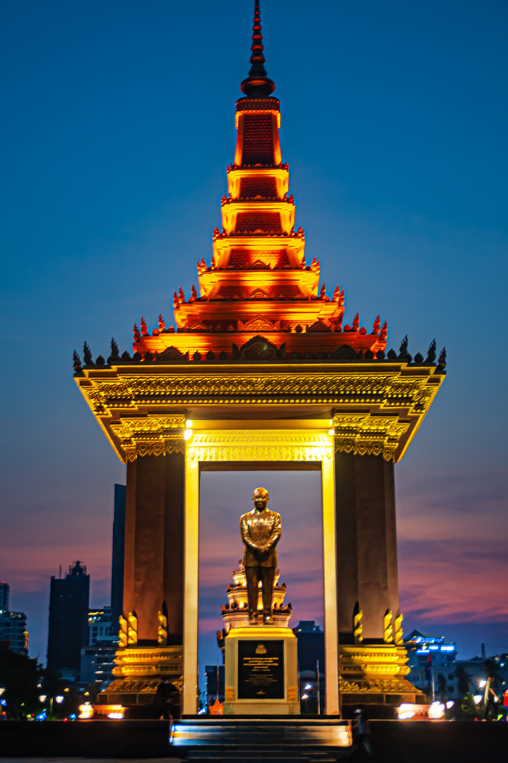 Monument at Chuon Nath