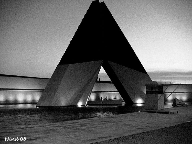 Monument dos Combatentes do Ultramar